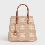 Celine Women Horizontal Cabas Celine in Triomphe Jacquard and Calfskin