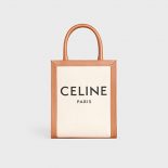 Celine Women Mini Vertical Cabas Celine in Textile with Celine Print and Calfskin-White