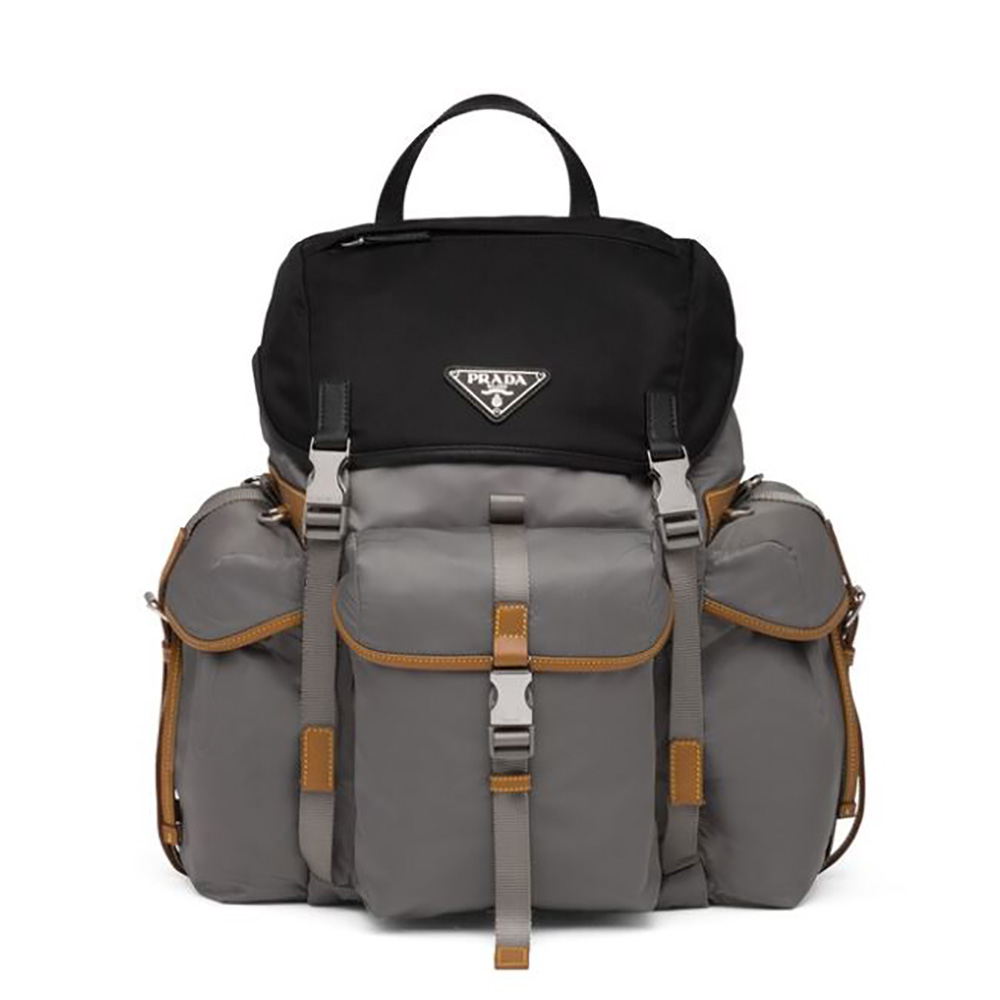 prada silver backpack