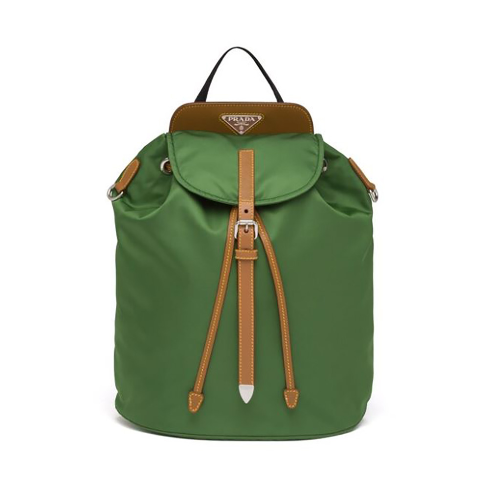 prada backpack women's