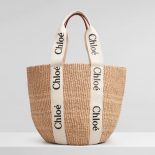 Chloe Women Large Woody Basket in Fair-Trade Paper with the Woody Ribbon