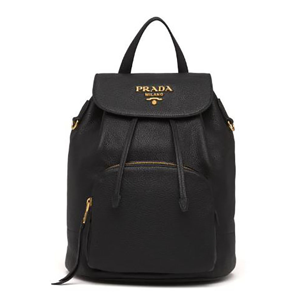 prada backpack women's