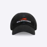 Balenciaga Women Year Of The Tiger Cap in Black and White Cotton Drill
