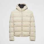 Prada Men Cropped Corduroy Down Jacket-White