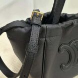 Celine Women Small Cabas Drawstring Cuir Triomphe in Grained Calfskin