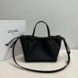 Celine Women Small Cabas Drawstring Cuir Triomphe in Grained Calfskin