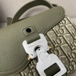 Dior Men Mini Saddle Messenger Bag with Flap Khaki Dior Oblique Jacquard