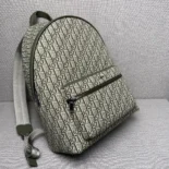 Dior Men Rider Backpack Khaki Dior Oblique Jacquard
