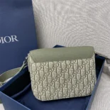 Dior Men Small Saddle Messenger Bag with Flap Khaki Dior Oblique Jacquard