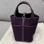 Hermes Women Picotin Lock 18 Pockets in Goeran Canvas Leather-Purple