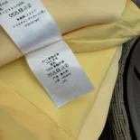Dior Women Dioriviera Straight Dress Lemon Yellow Wool and Silk