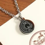 Hermes Unisex Carrousel Necklace H077325FP03