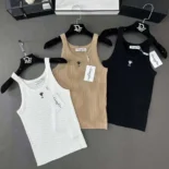 Dior Women Tank Top Sandy Ribbed Cotton Jersey 343T50B4086X0200