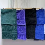 Dior Bath Towel Dior Oblique Jacquard