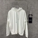 Dior Men Oblique Relaxed-Fit Hooded Sweatshirt Off-White Terry Cotton Jacquard