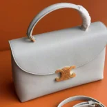 Celine Women Medium Nino Bag in Shiny Calfskin-White 117523GG2