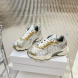 Dior Vibe Sneaker White Mesh Printed with Dior Oblique Motif and Gold- and Silver-Tone