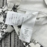 Caro Jacket White Cotton Denim with Blue Dior Chardons Motif