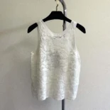 Dior Women Twinset Ecru Mohair and Alpaca Blend Lace