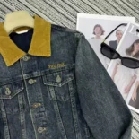 Miu Miu Women Denim Blouson Jacket GWB2351567