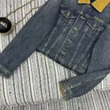Miu Miu Women Denim Blouson Jacket GWB2351567