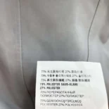 Miu Miu Women Tec Canvas Blouson ML11451V94F0276SOOO
