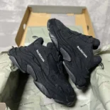 Balenciaga Unisex Triple S Sneaker in Black 524039W2BN11000