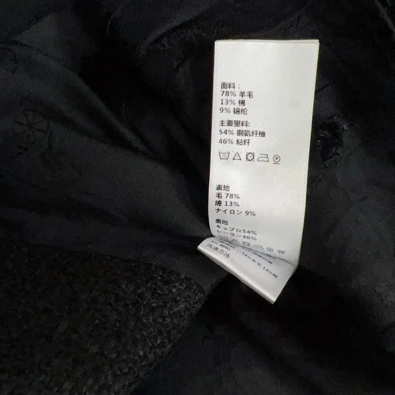 Celine Women Chasseur Jacket in Bboucle Tweed 2V00C764L
