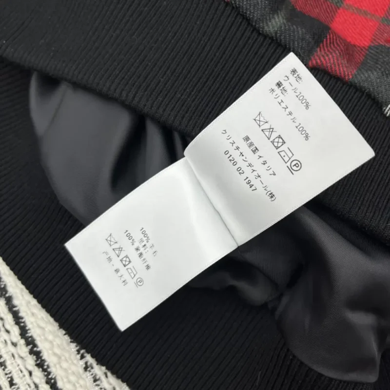 Dior Men Cannage Bomber Jacket with Vest Red, Gray and Black Check'n'Dior Virgin Wool
