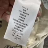 Dior Men Jacket White Cotton Denim with Gold-Tone Dior Around the World Motif