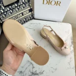 Dior Women Ballet Slingback Pump Nude Quilted Cannage Calfskin