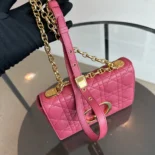 Dior Women Small Dior Caro Bag Rose Supple Cannage Calfskin
