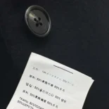 Miu Miu Women Single-breasted Velour Jacket MH1769