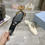 Prada Women Patent Leather Slingback Ballerinas-White