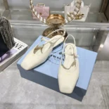 Prada Women Patent Leather Slingback Ballerinas-White
