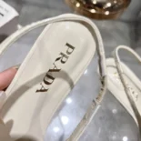 Prada Women Patent Leather Slingback Ballerinas-White