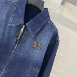 Miu Miu Women Denim Trucker Jacket GWB25216T8