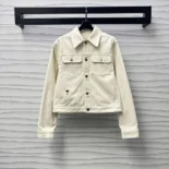 Dioramour Jacket White Cotton Denim with Multicolor Cœur des Curiosités Motif