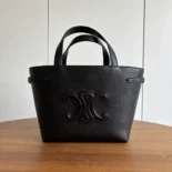 Celine Unisex Mini Cabas Anais Cuir Triomphe in Grained Calfskin-Black 118613ENY