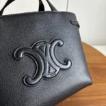 Celine Unisex Mini Cabas Anais Cuir Triomphe in Grained Calfskin-Black 118613ENY
