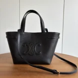Celine Unisex Mini Cabas Anais Cuir Triomphe in Grained Calfskin-Black 118613ENY