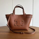 Celine Unisex Mini Cabas Anais Cuir Triomphe in Grained Calfskin-Brown 118613ENY
