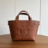 Celine Unisex Mini Cabas Anais Cuir Triomphe in Grained Calfskin-Brown 118613ENY