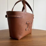 Celine Unisex Mini Cabas Anais Cuir Triomphe in Grained Calfskin-Brown 118613ENY