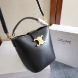Celine Women Small Bucket Louise in Smooth Calfskin-Black 119173FX9