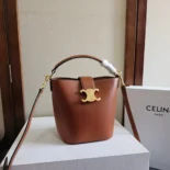 Celine Women Small Bucket Louise in Smooth Calfskin-Brown 119173FX9