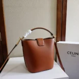 Celine Women Small Bucket Louise in Smooth Calfskin-Brown 119173FX9