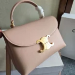 Celine Women Teen Nino Bag in Smooth Satinated Calfskin-Pink 118113GG2