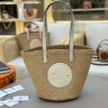 Chloe Women Large Horse Medal basket bag in Natural Fibers-White