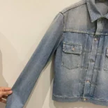 Dior Men MKII Jacket Light Blue Cotton Twill 013D480M360X